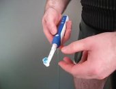 the tooth brush vibrator