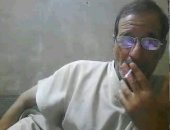 old man smoke and choke