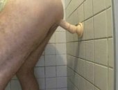 Horny Amateur Ass Fucking Wall Toy