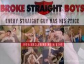 Broke Straight Boys - Steve