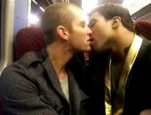 Gay Public Kissing