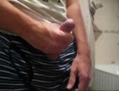 Masturbating Amateur