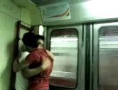 Sex On The Metro