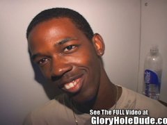 thug likes the glory hole